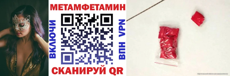 АМФ Розовый  Олёкминск 