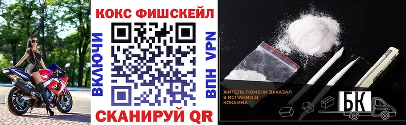 COCAIN Колумбийский  Олёкминск 