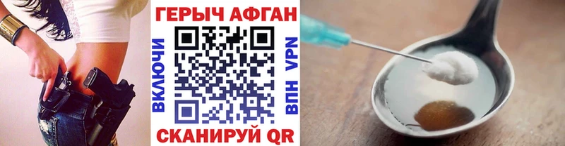 МЕГА как зайти  Олёкминск  ГЕРОИН белый 