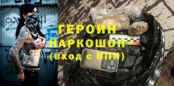 сатива Аркадак