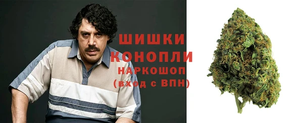 кокаин премиум Арсеньев