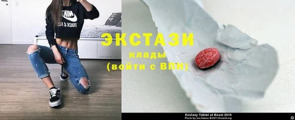 сатива Аркадак