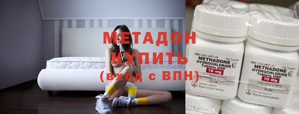 кристаллы Балабаново