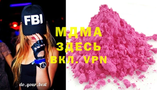 сатива Аркадак