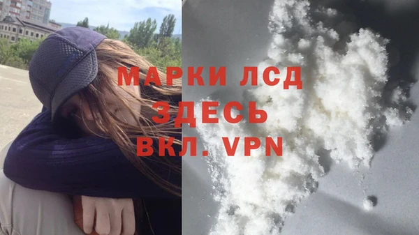 бутират Баксан
