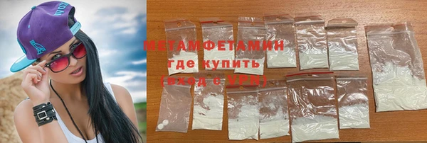 сатива Аркадак