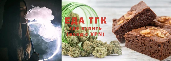 сатива Аркадак