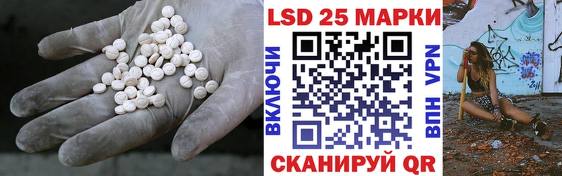 закладка  Олёкминск  ЛСД экстази ecstasy 