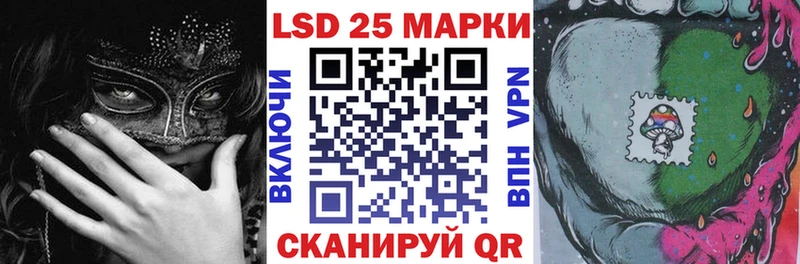 Марки NBOMe 1500мкг  Олёкминск 