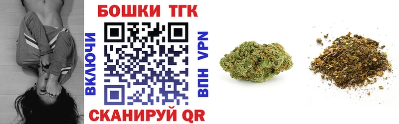 Марихуана конопля  shop Telegram  Олёкминск 